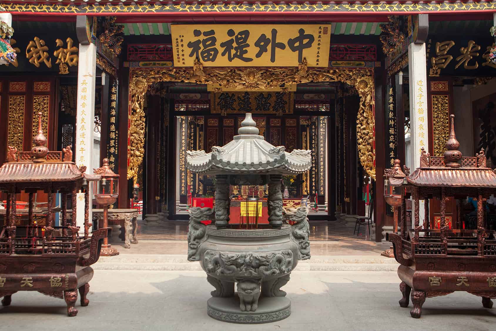 Thien-Hau-Pagoda
