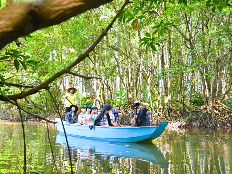 Vam-Sat-Ecotourism-Center